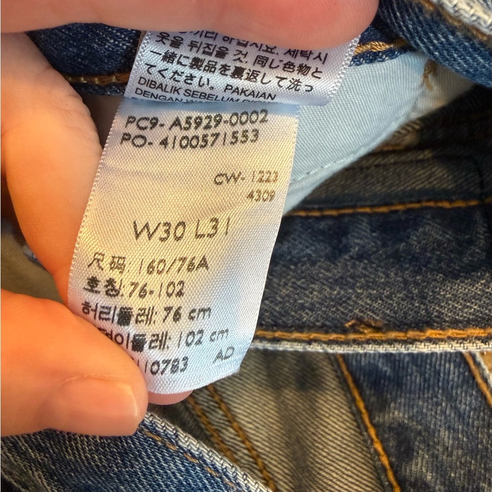 Levi's Women's 94 wide leg jeans 30 - Picture 6 of 7